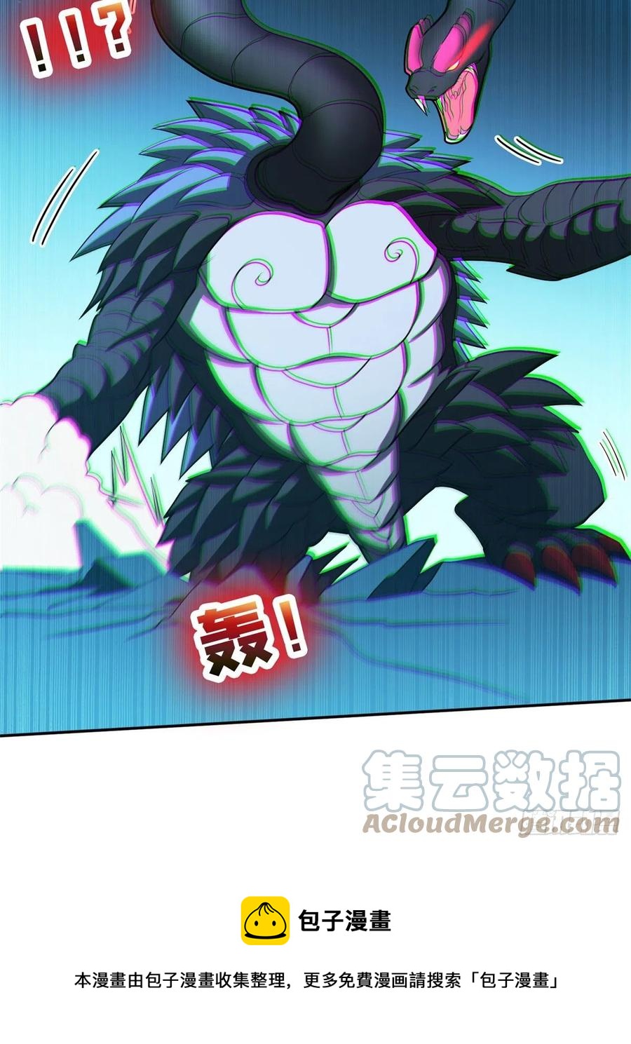 106 团队协作20