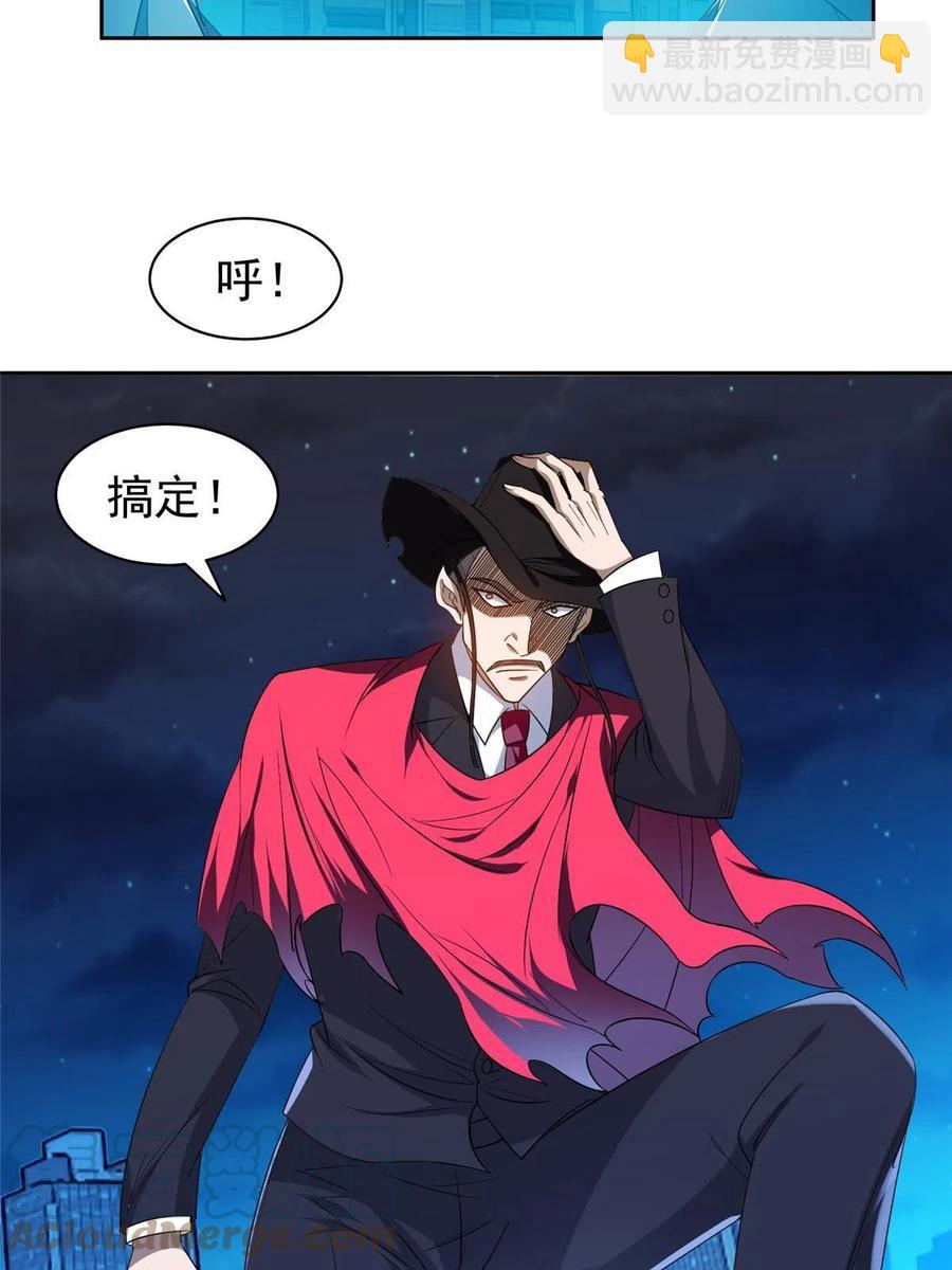 121 欢迎到来！14
