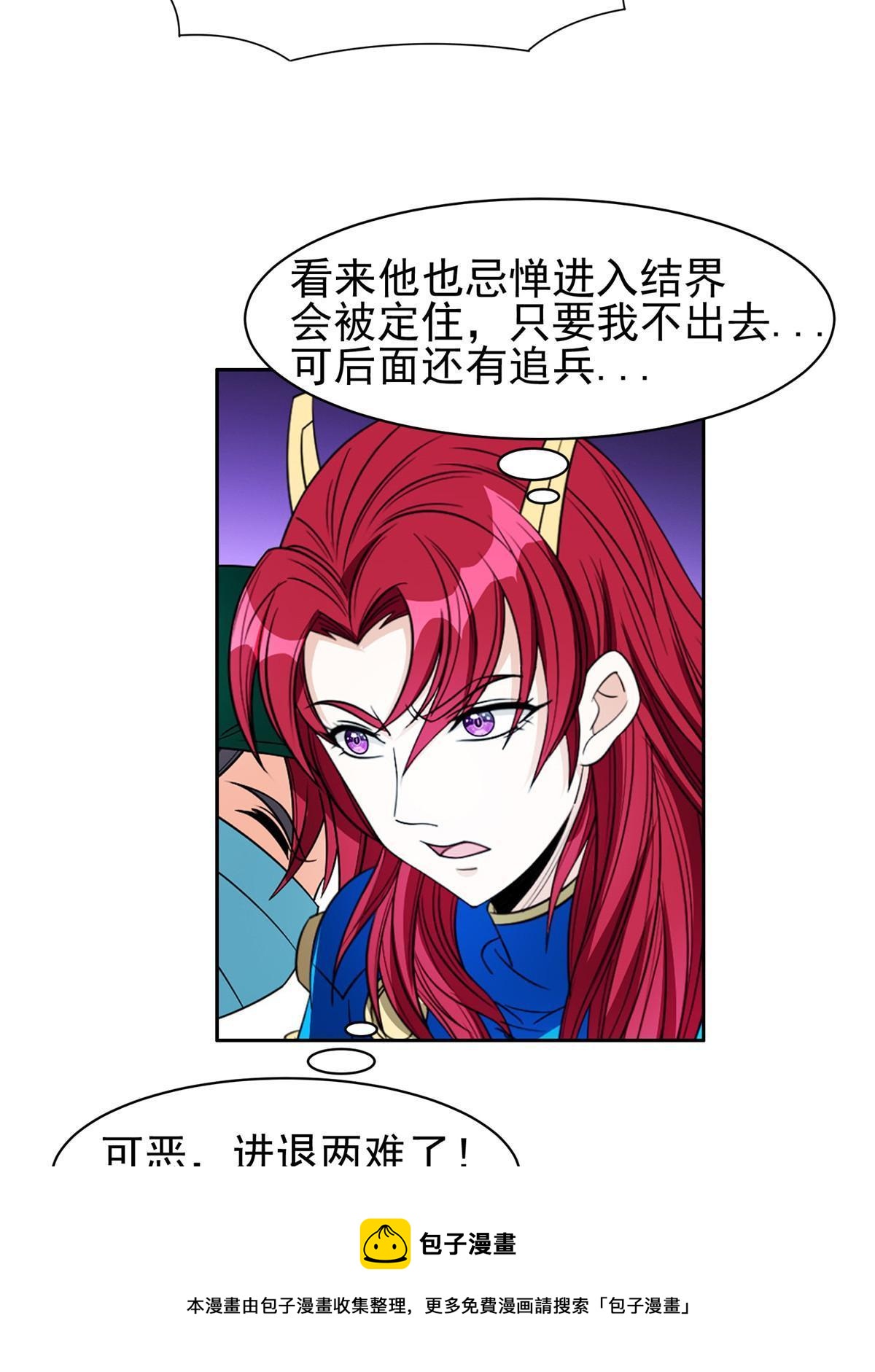 147 怎么办？怎么办？10