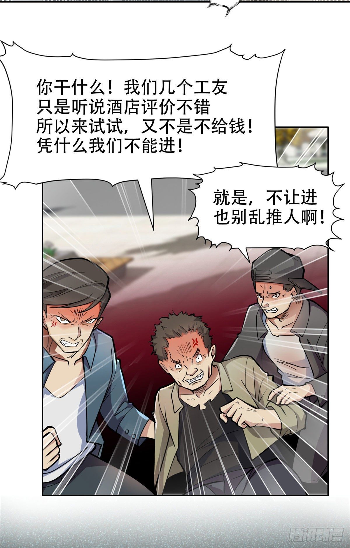 03 多少钱？我买了！7