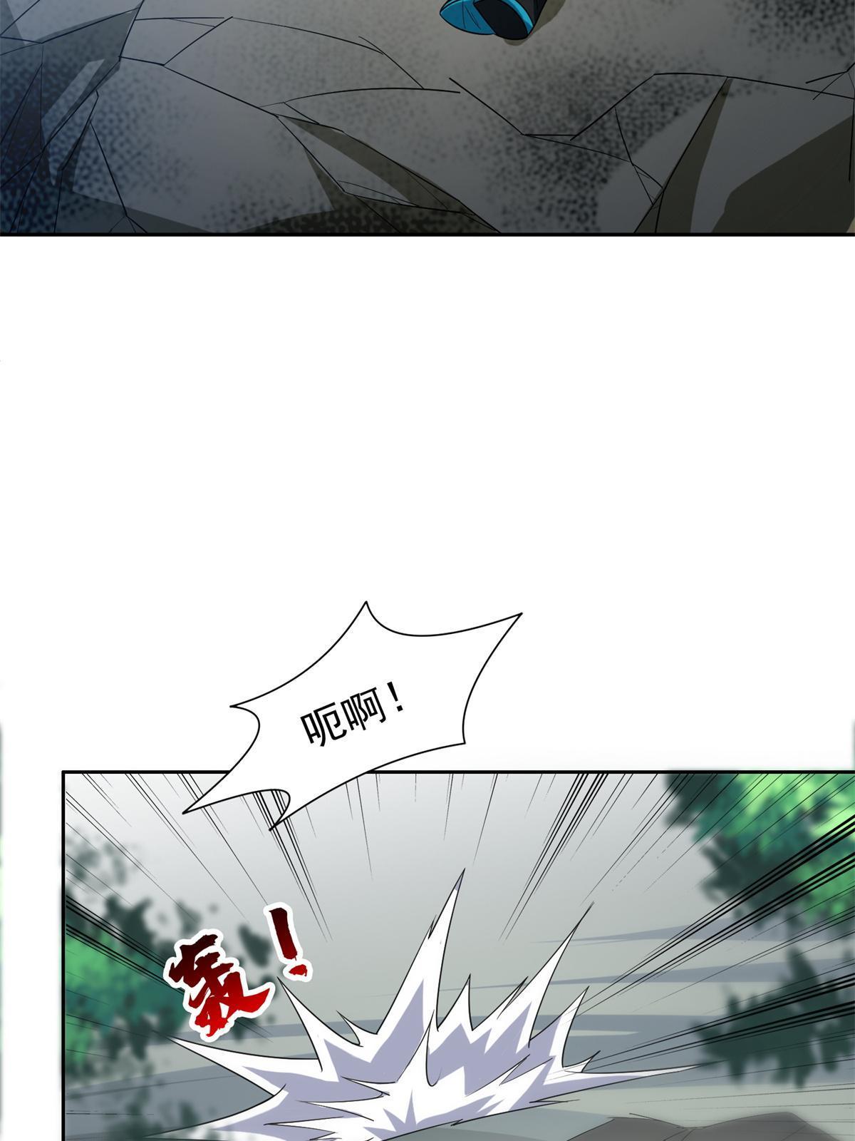 182 退无可退11