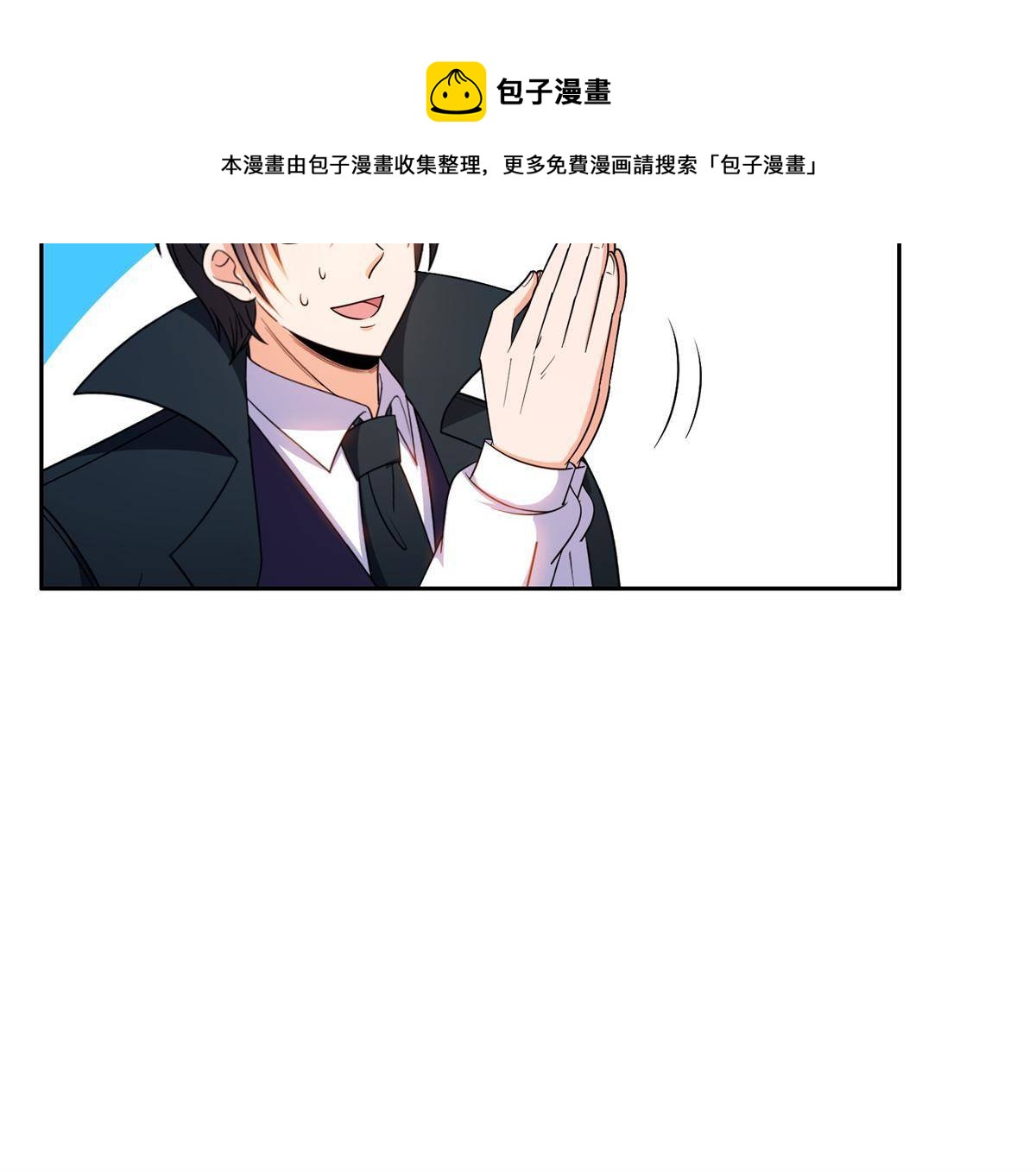 135 神通广大12