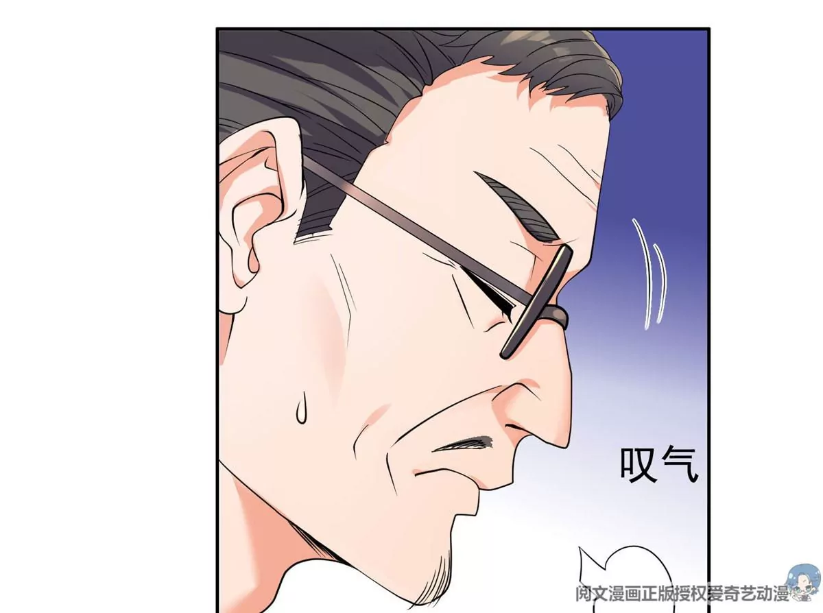 66 等候发落43