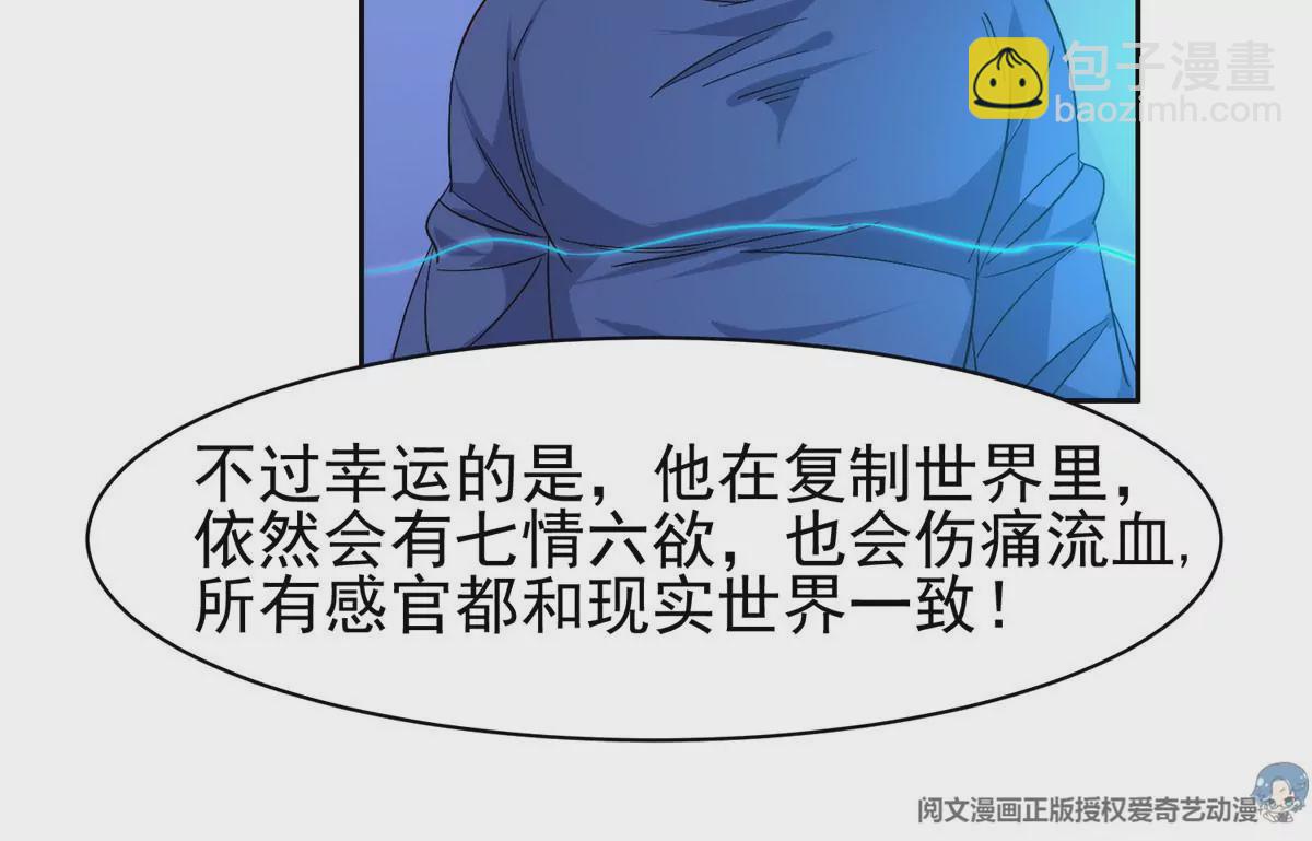 63 最初的那一日39
