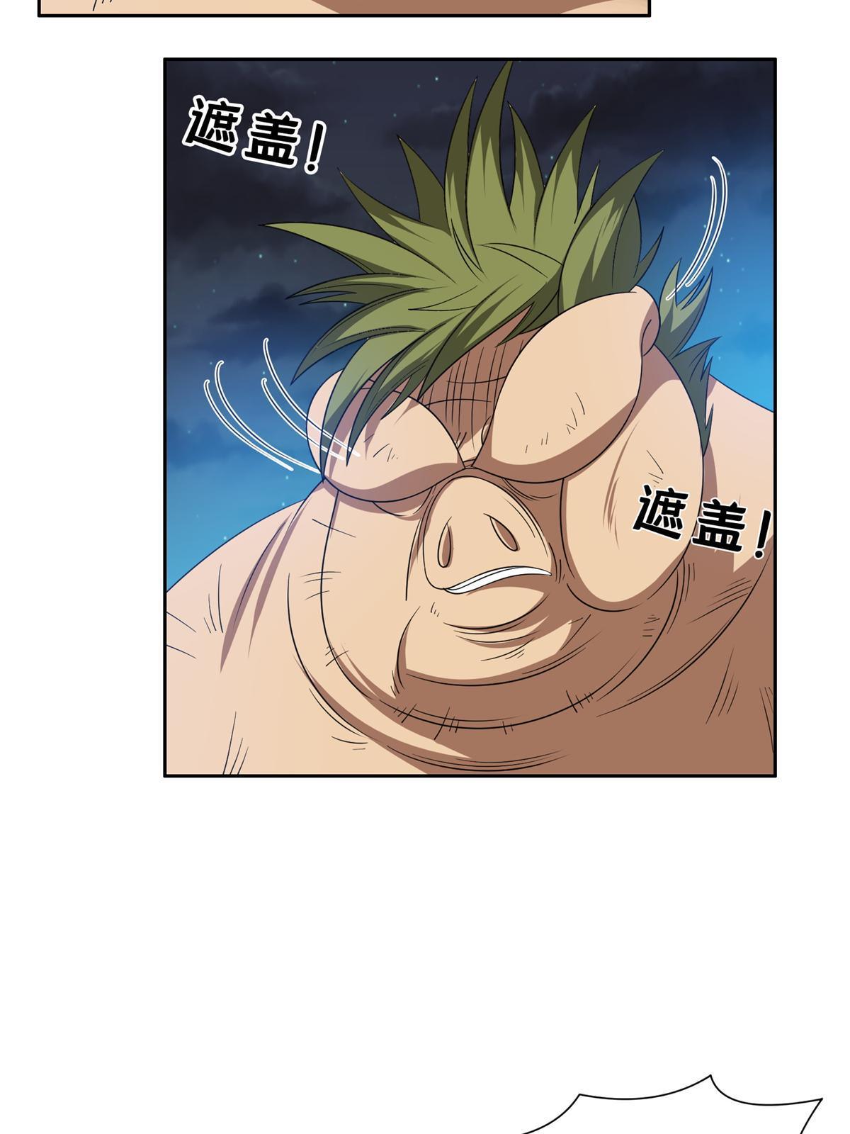 122 这也行？！10