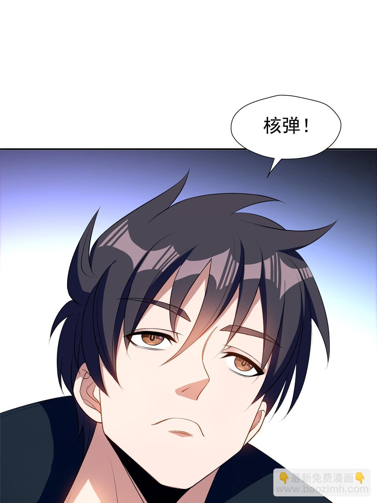 161 大战在即？14