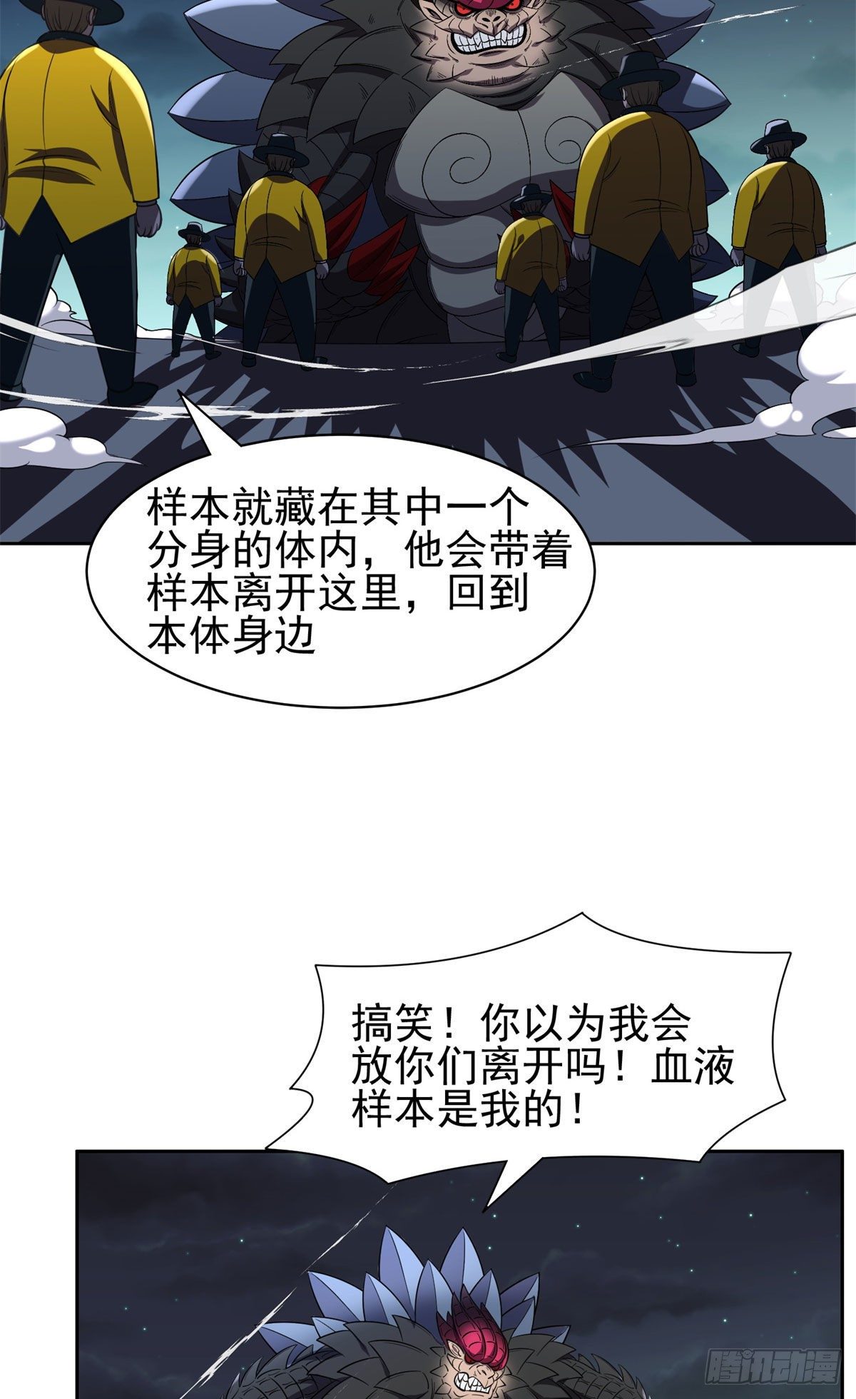 98恐怖如斯20