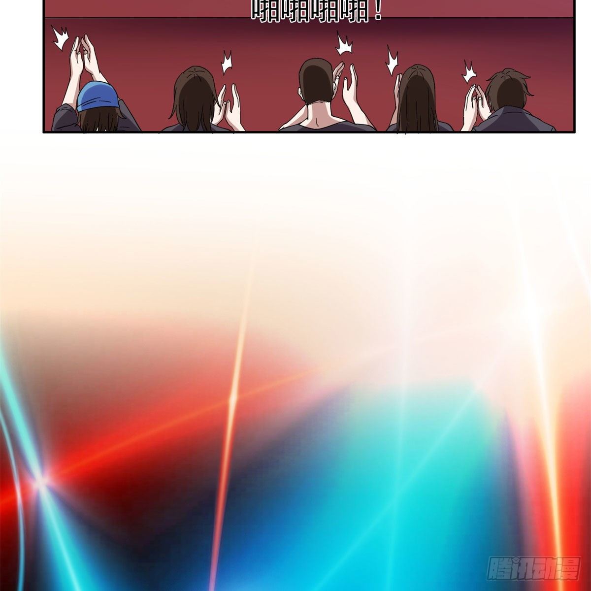 23首映礼41