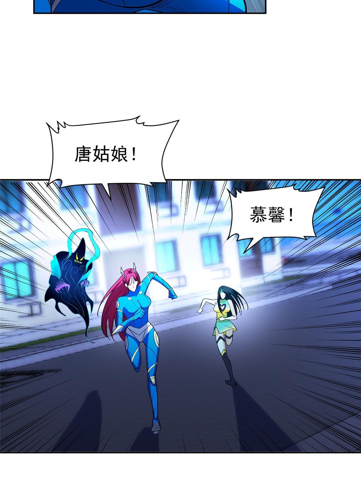 149 跑路了！29