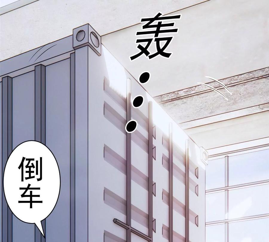 68 钱收下，你去死！58