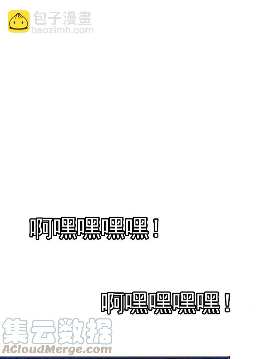 130 狡猾的人6