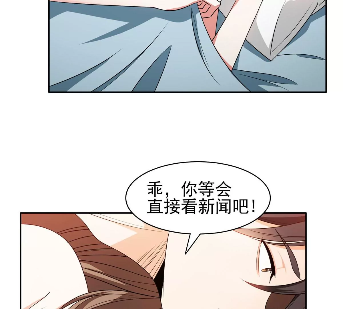 86	大炮成了42