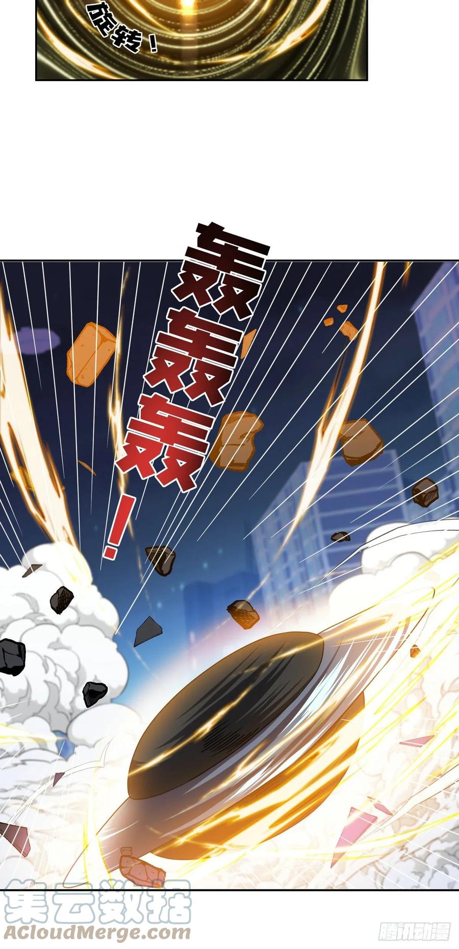 102 死而无憾6