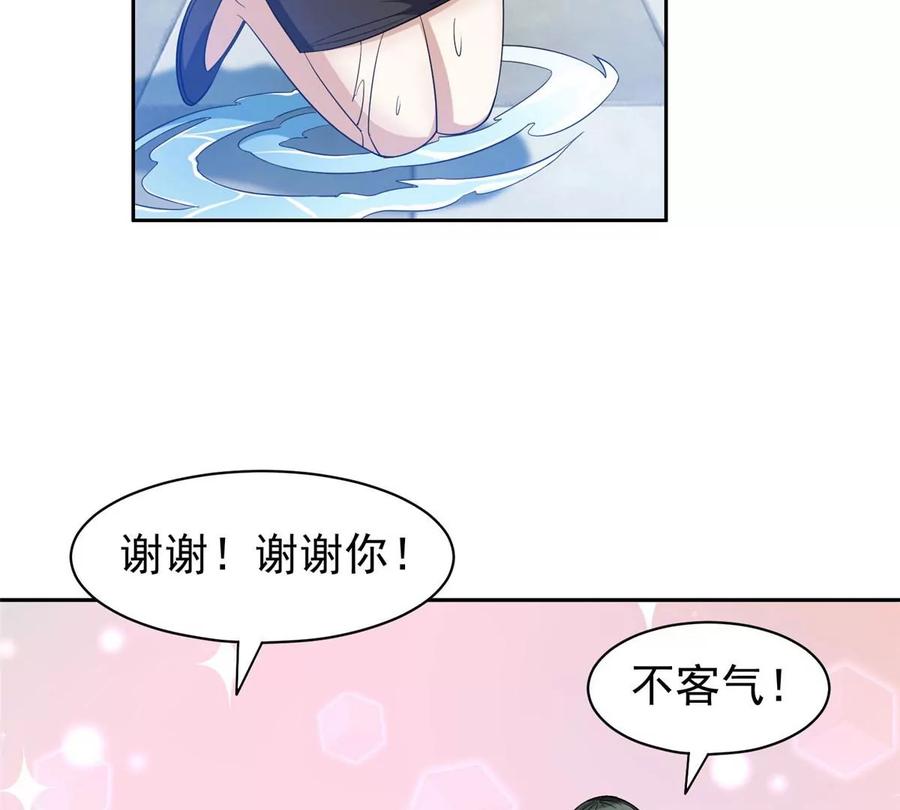 74 庞然大物4