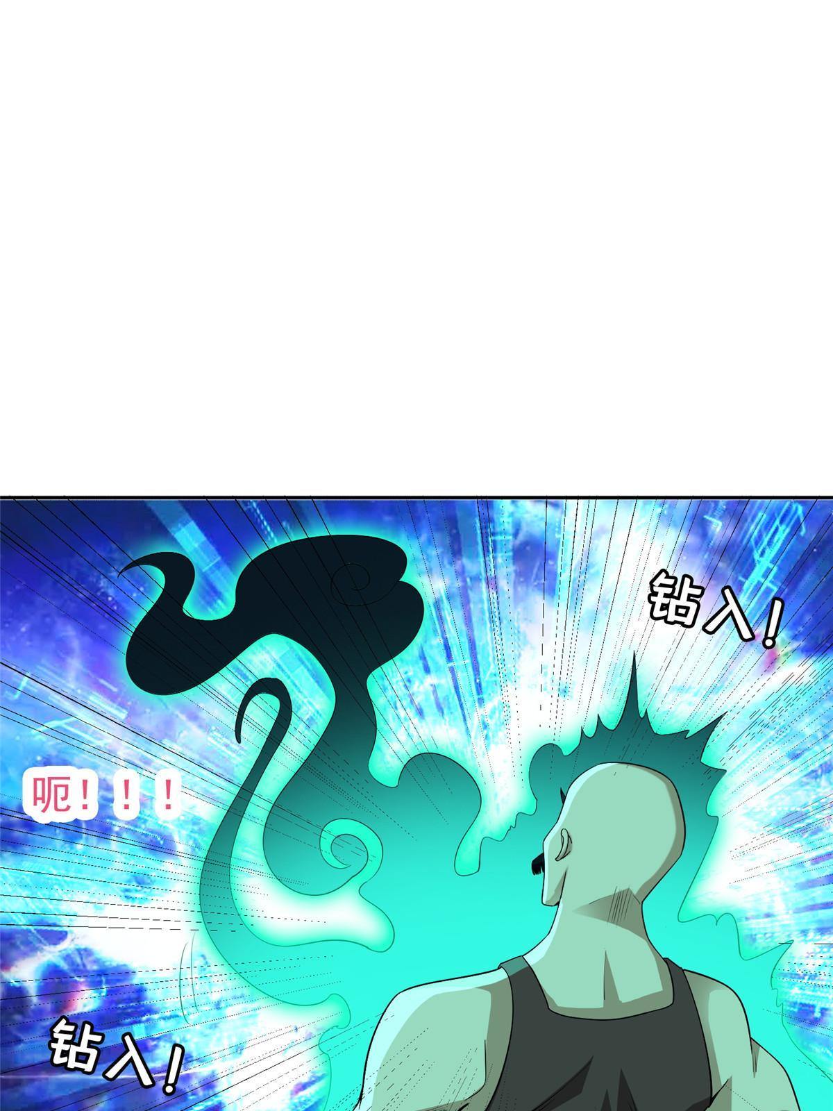 143 无计可施了？26