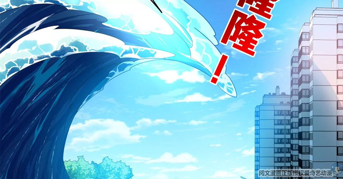88	玄武出世63