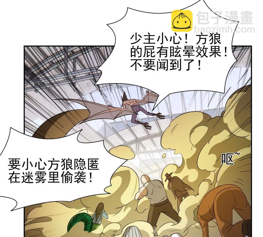 69 投名状56