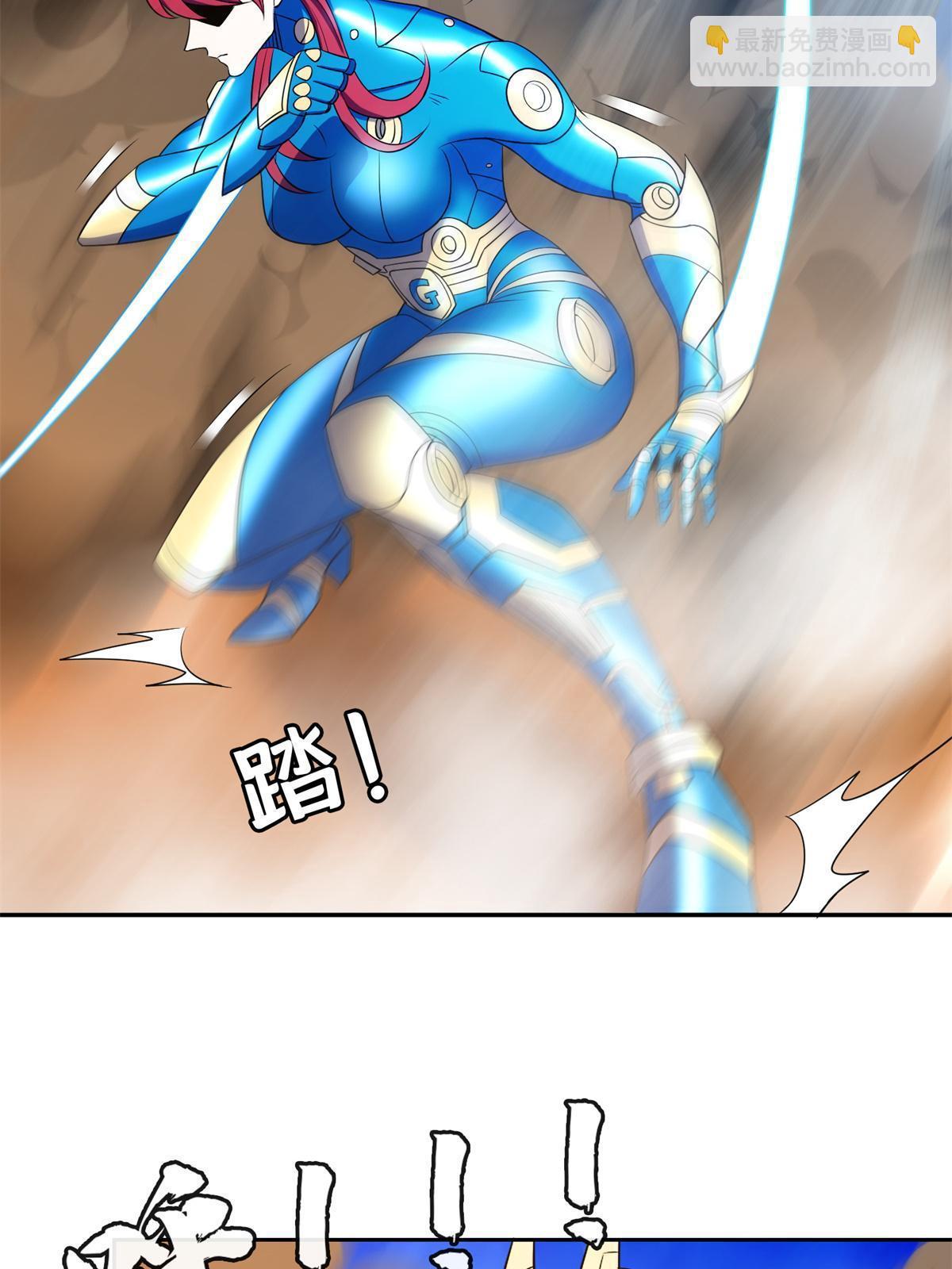 168 接招吧12