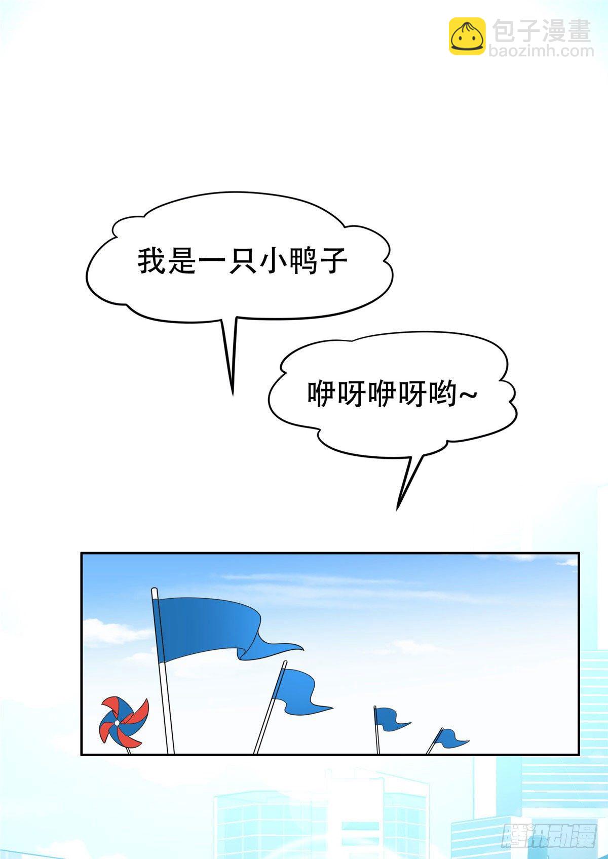 37 任务1