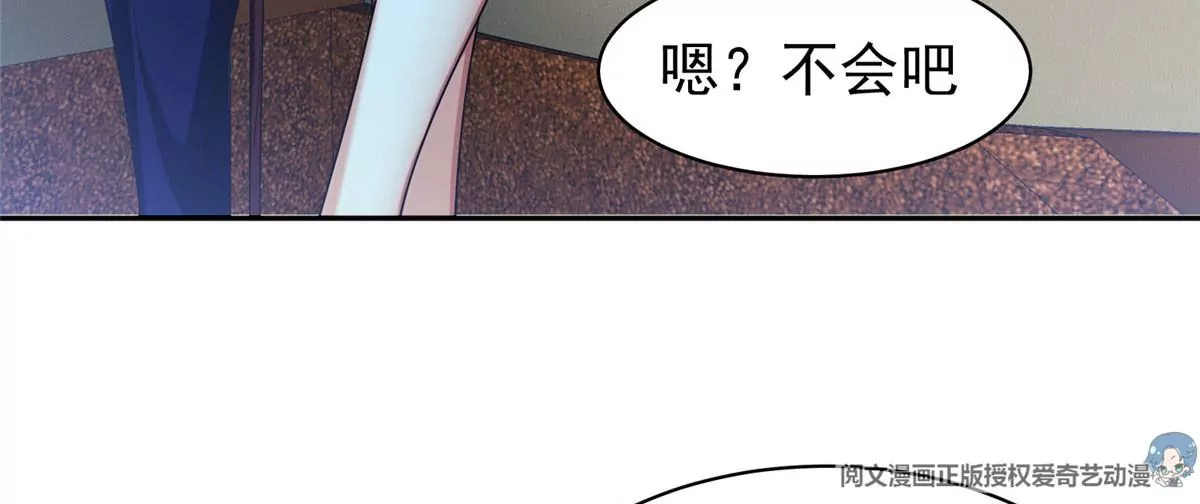 86	大炮成了21