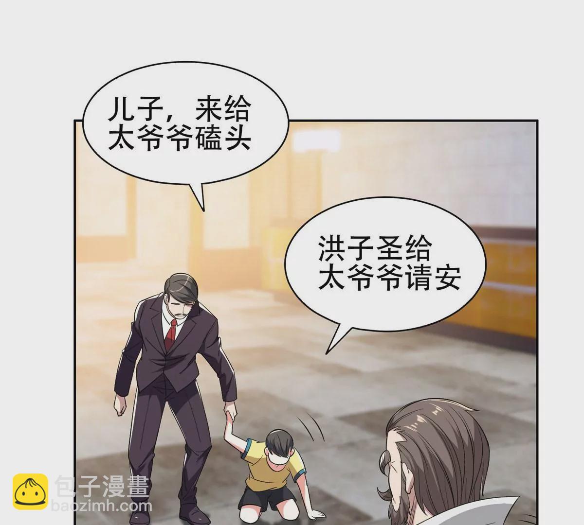 52 请安22