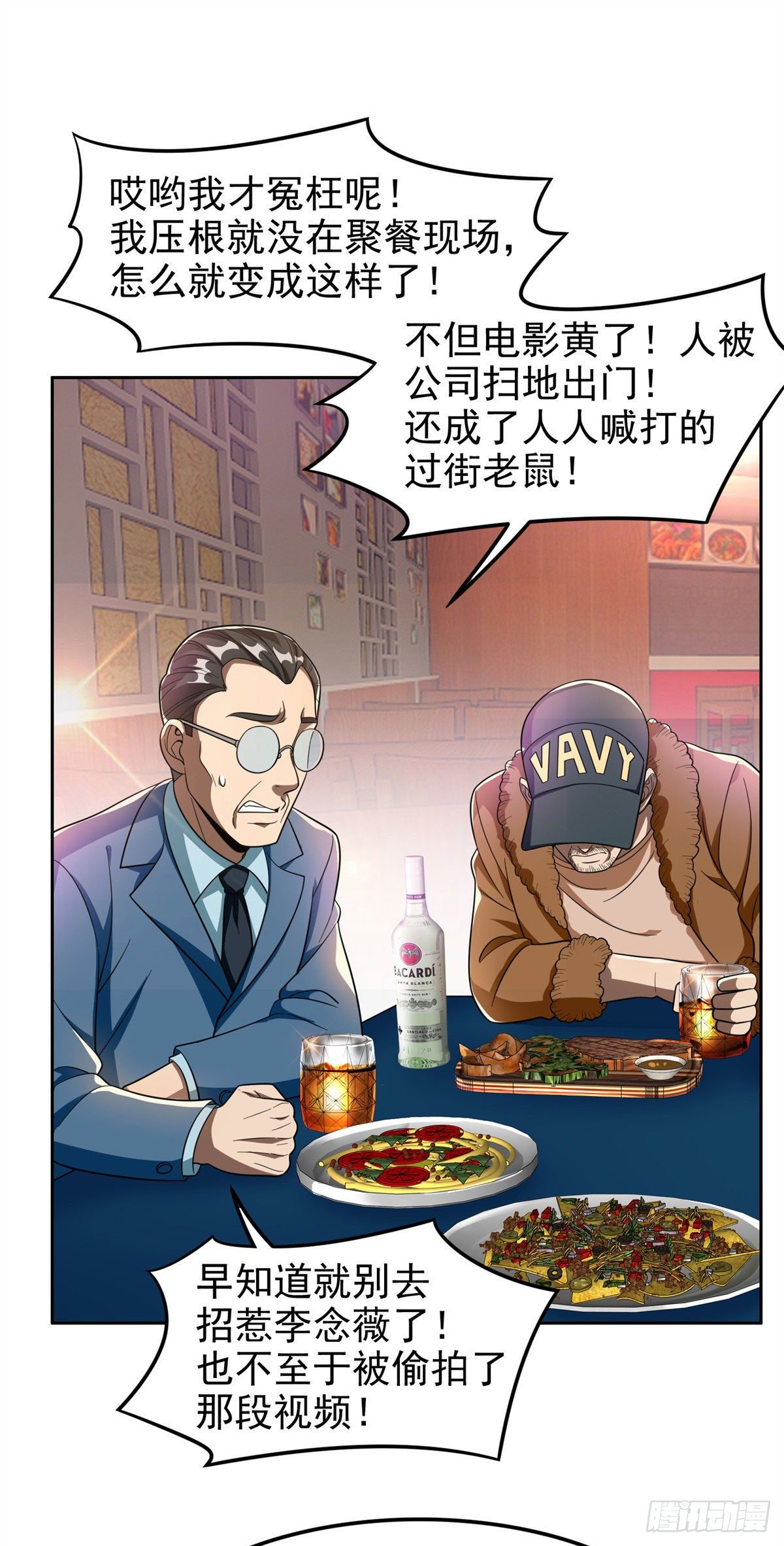 25 谢谢你们9