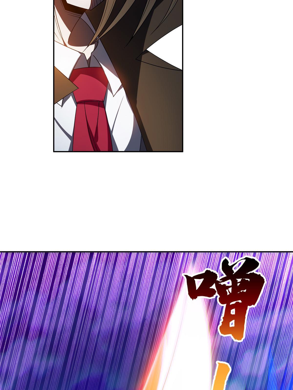 153 玄武血的功效39