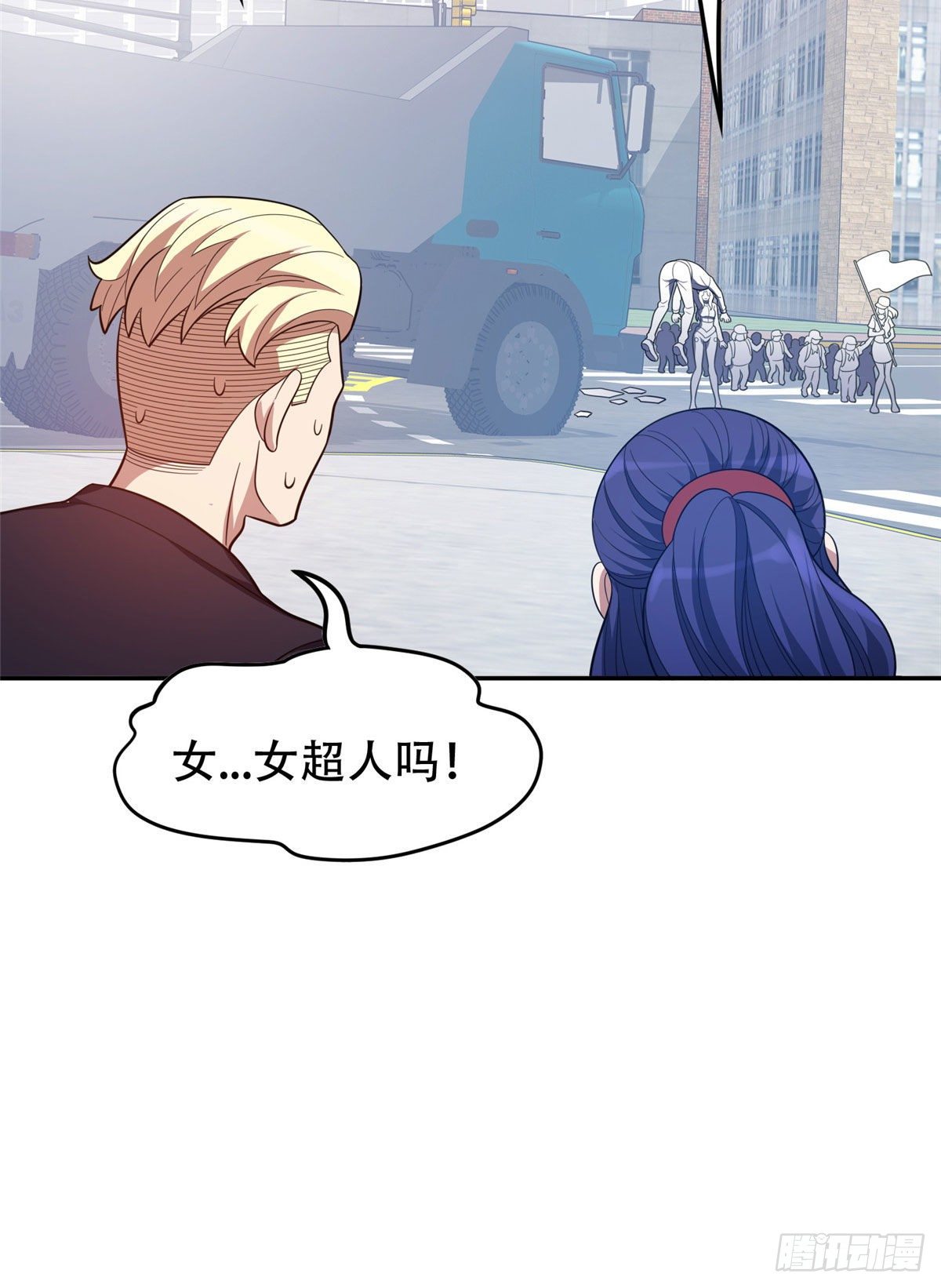 37 任务21