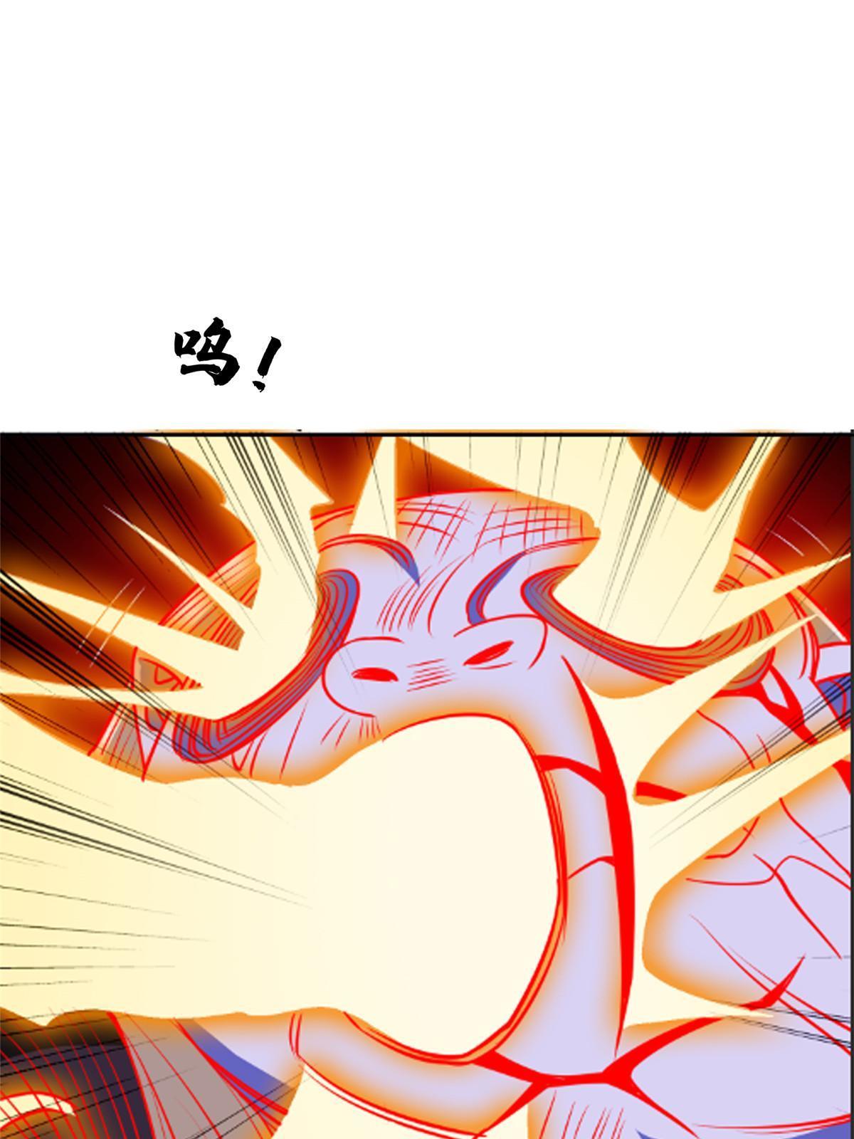 203 爆炸啦！2