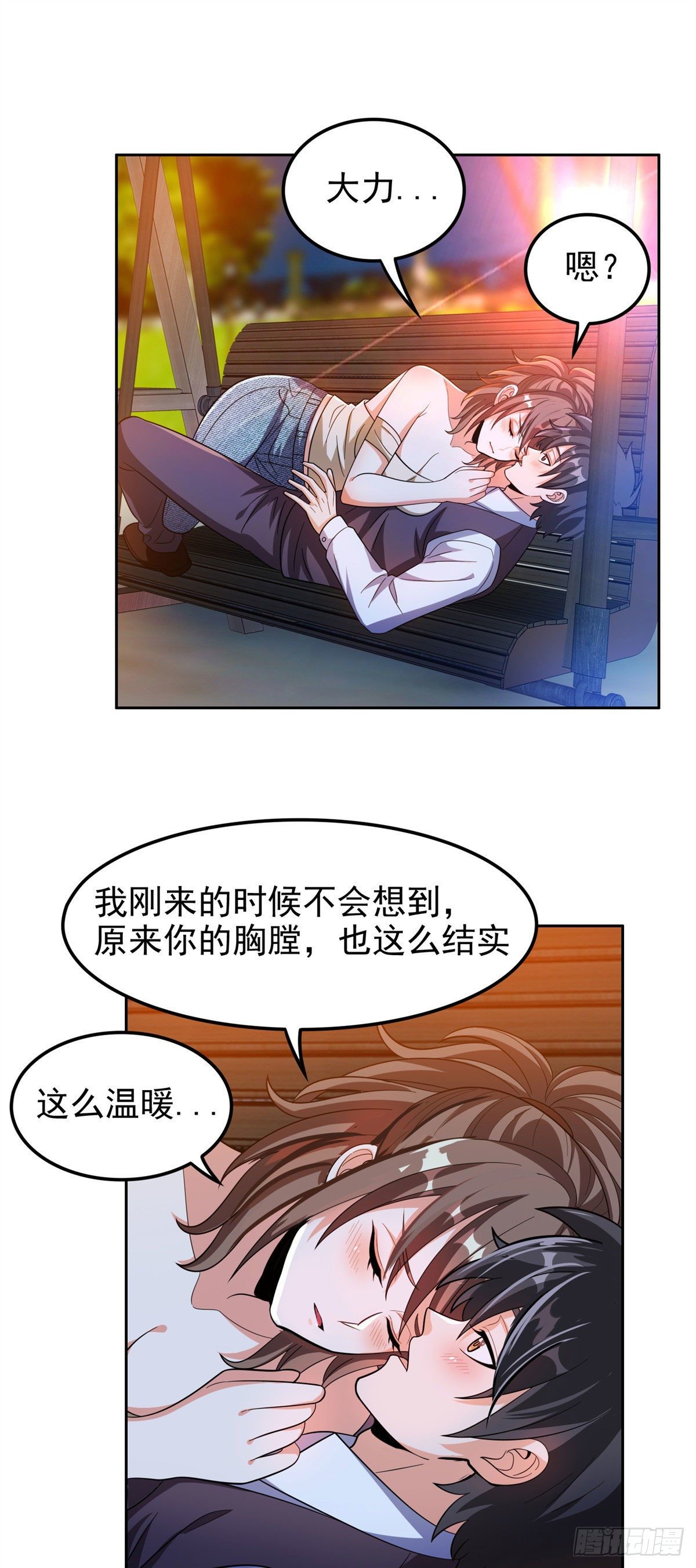 26 唐家的危机7