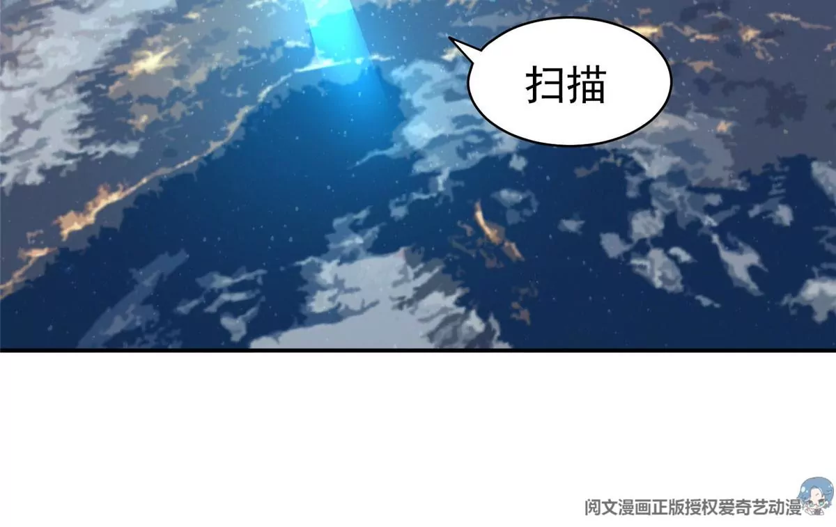 63 最初的那一日71