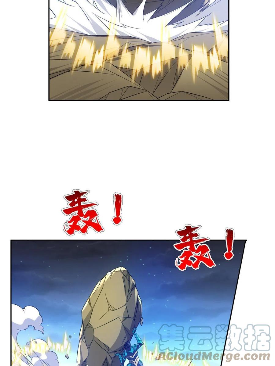 124 在挺一会！14