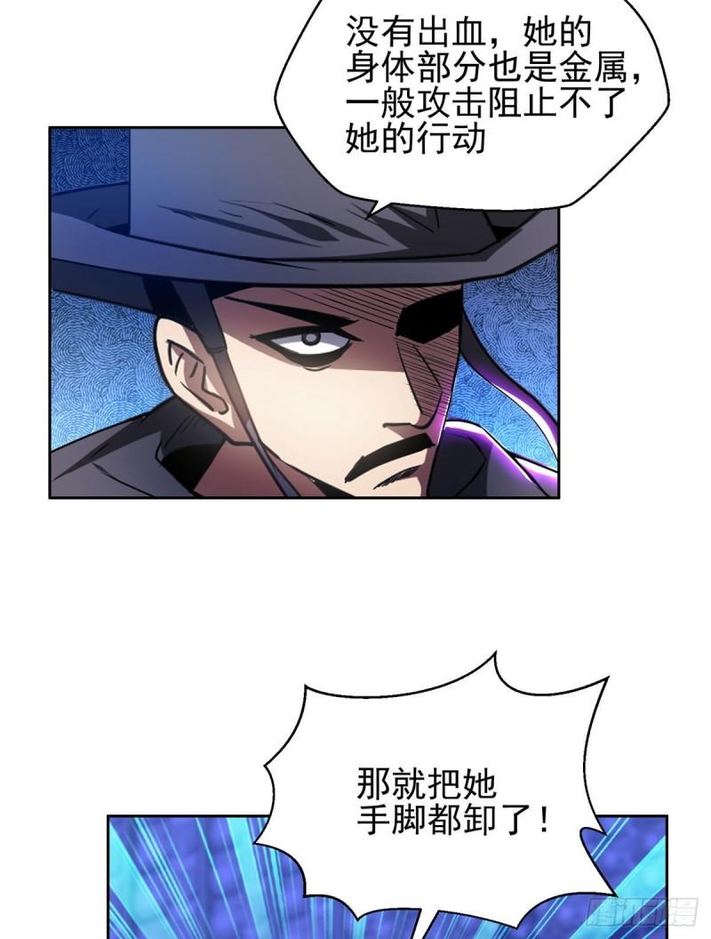 83	好险9