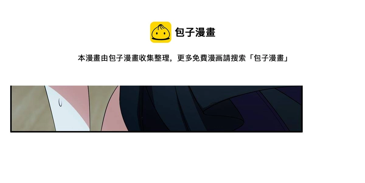139 敌人来袭8