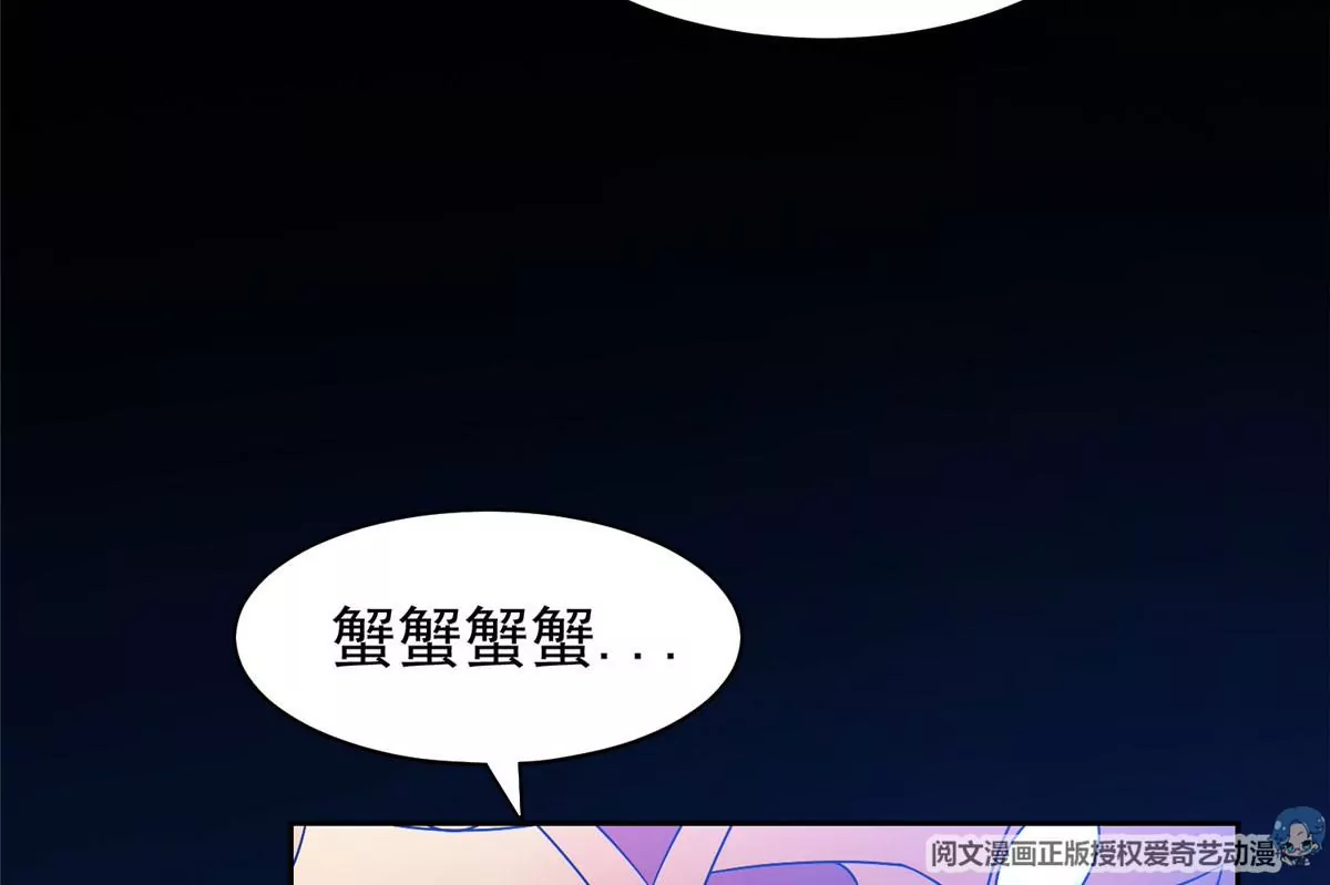 86	大炮成了59