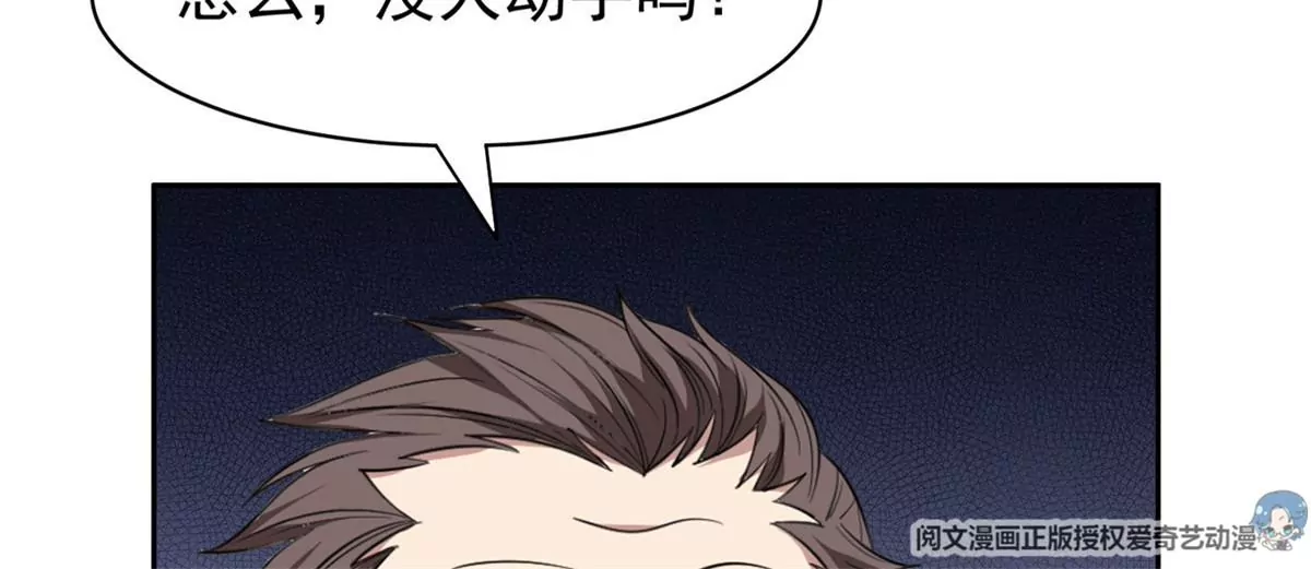58 投票一边倒？37