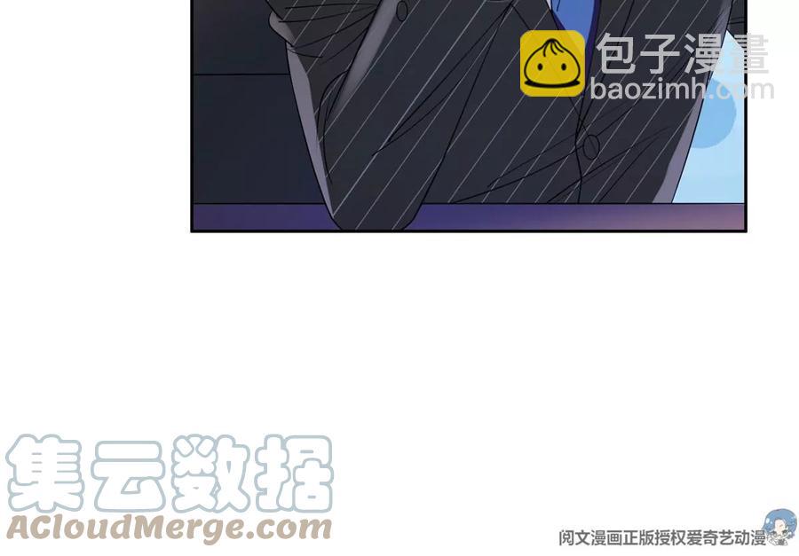 56 无能饭桶！39