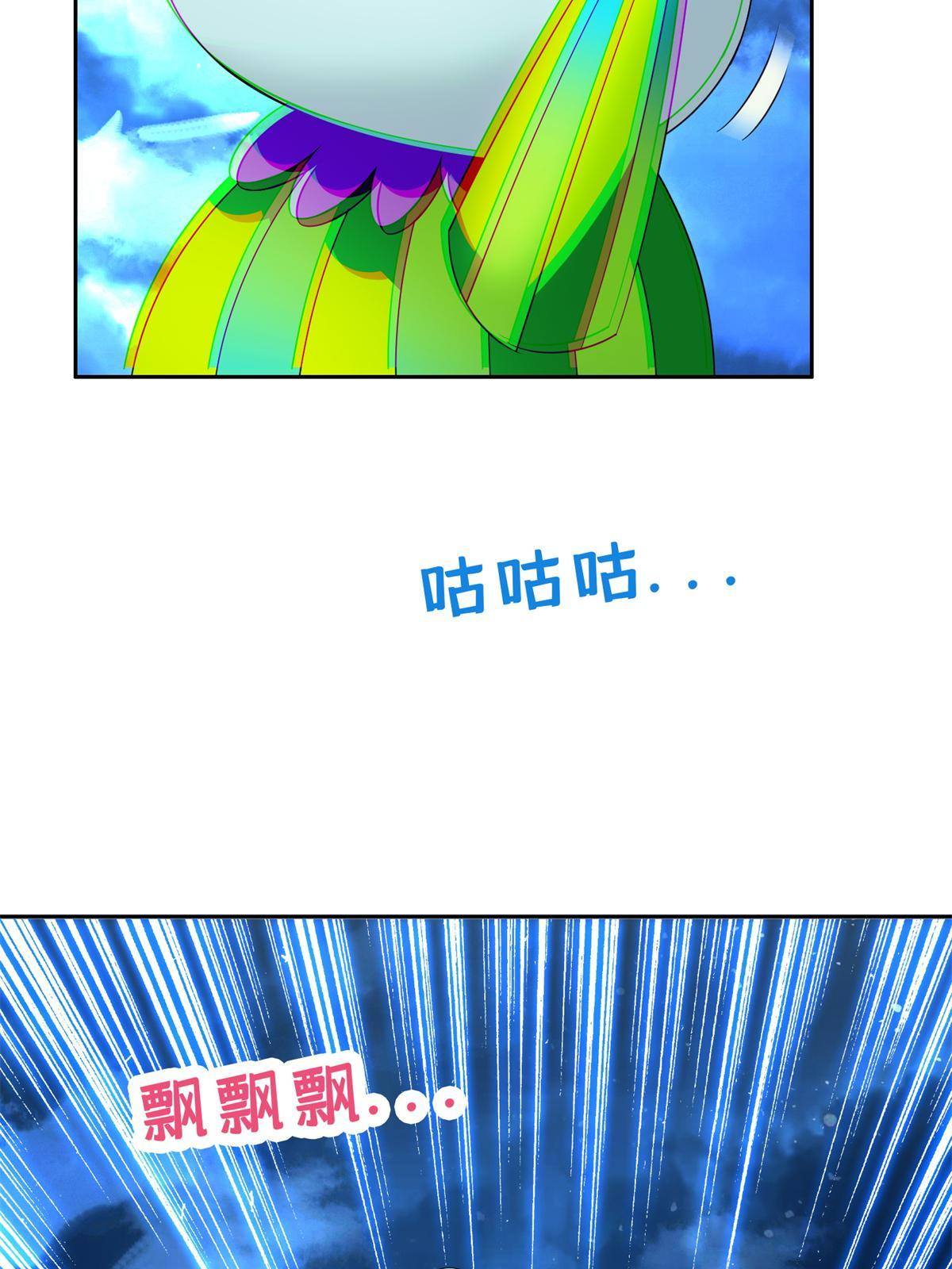 140 大开杀戒？！7