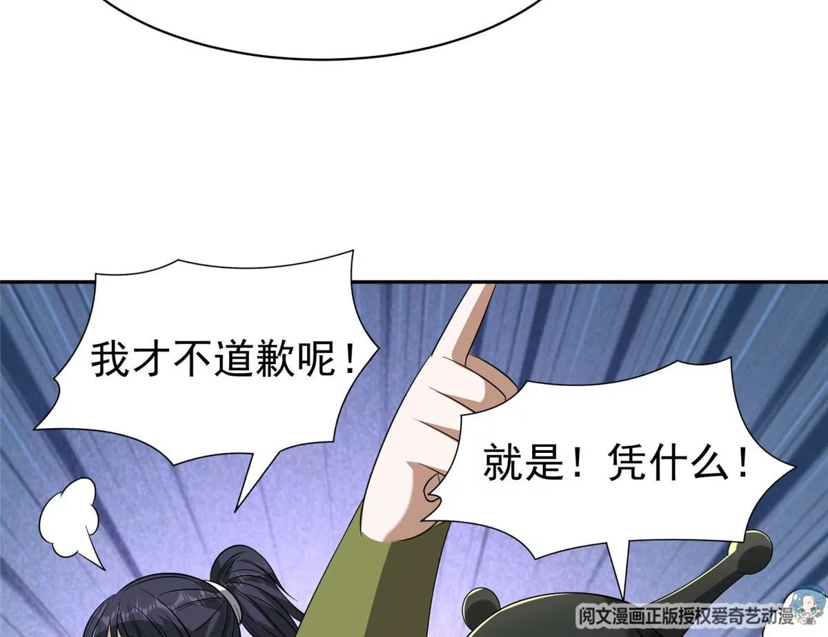 80 父女51
