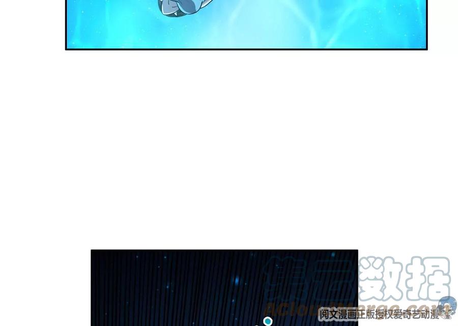 75 巨龟3