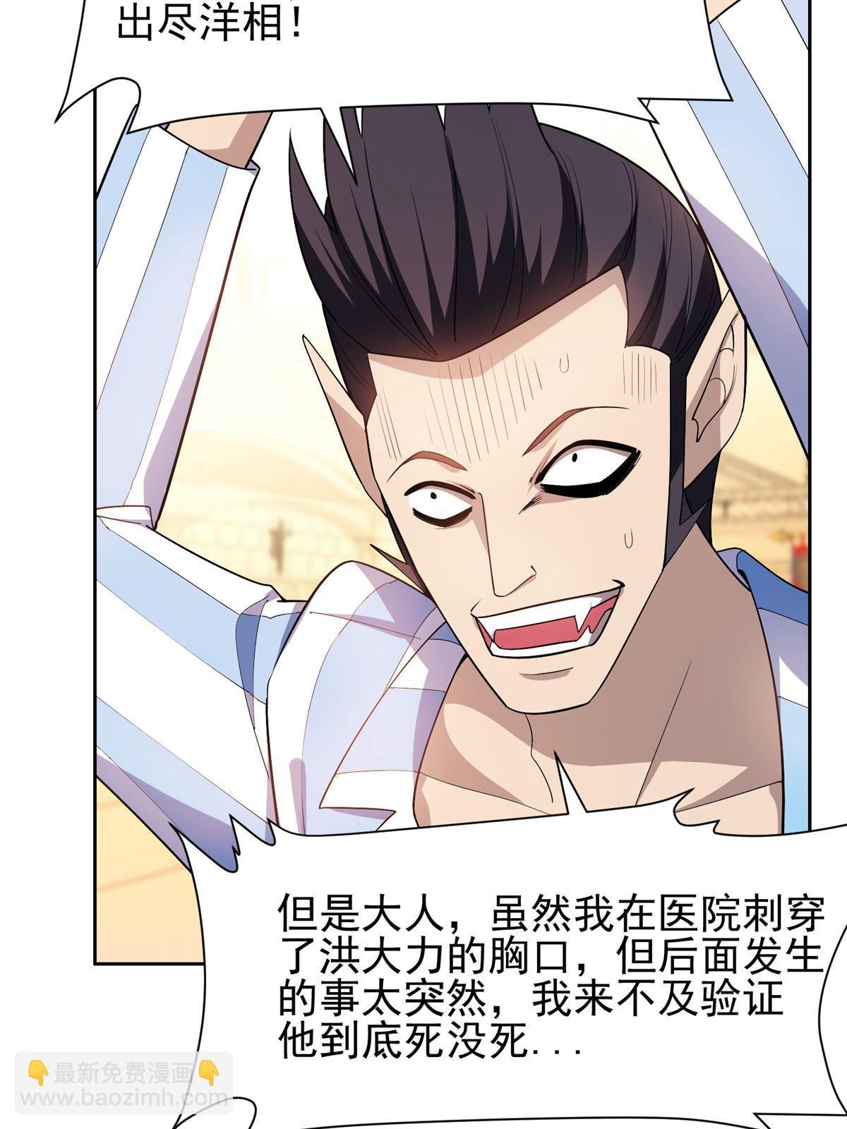 152 嫁给别人吧11