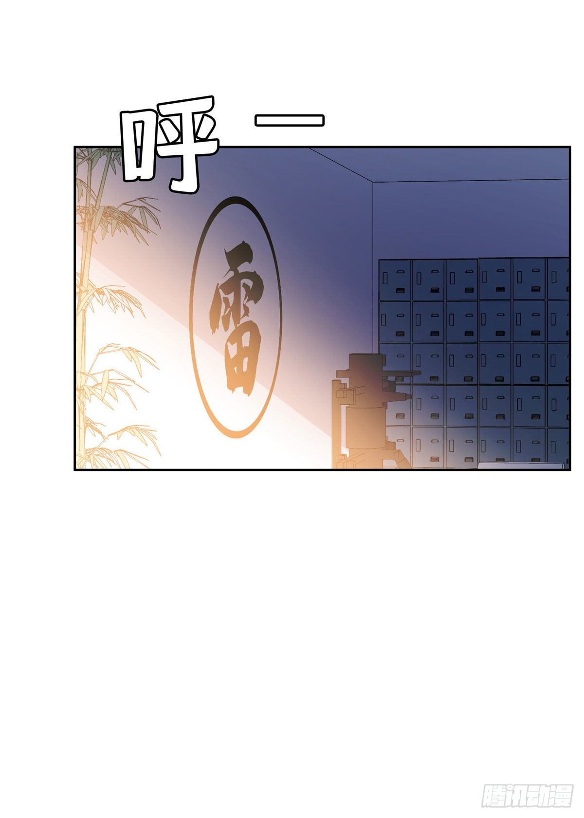 38 再过几天？22