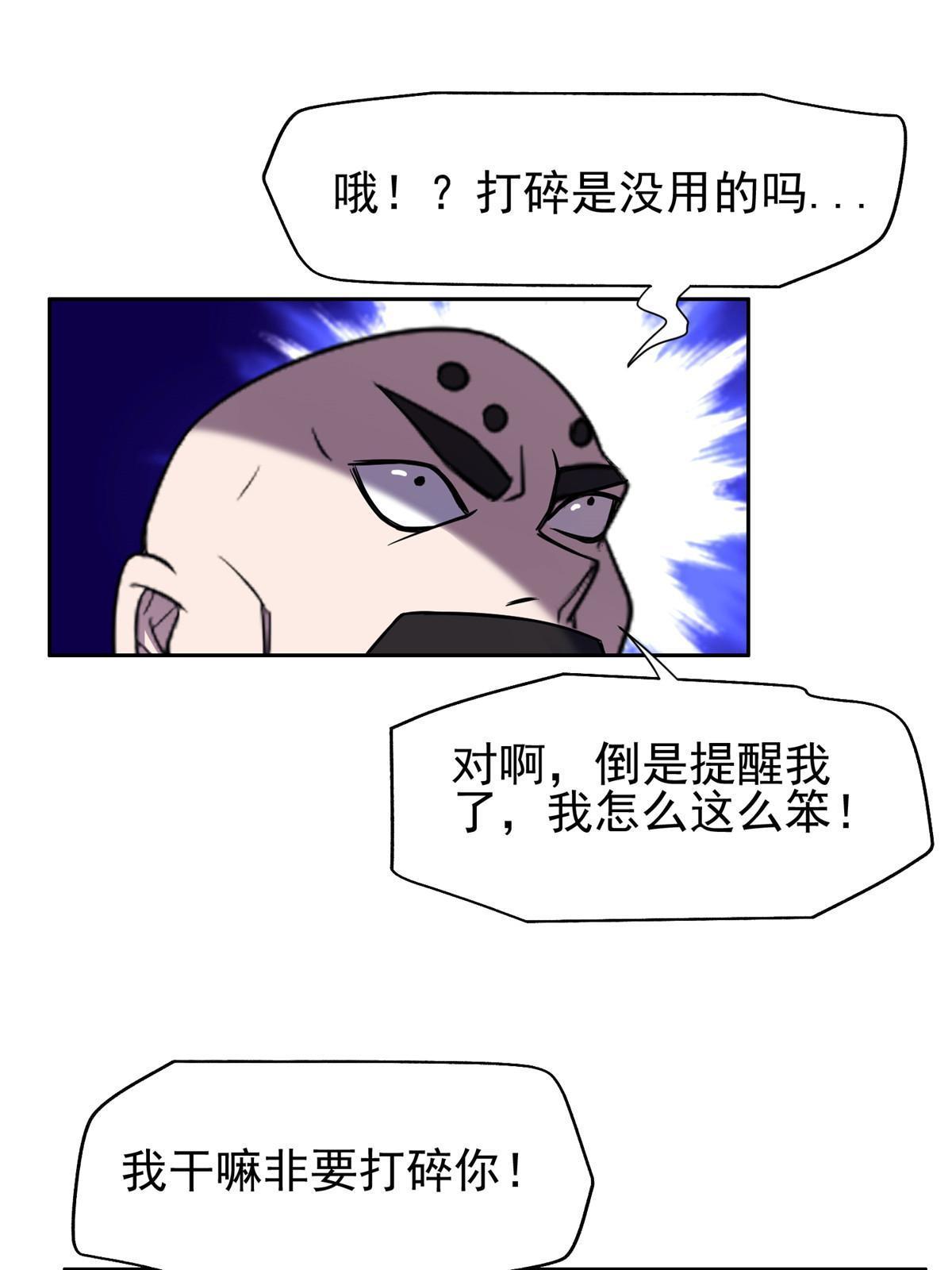 180 再也不见22