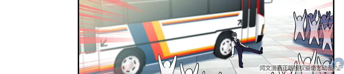 89	那位英雄47
