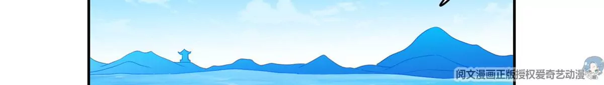 88	玄武出世25