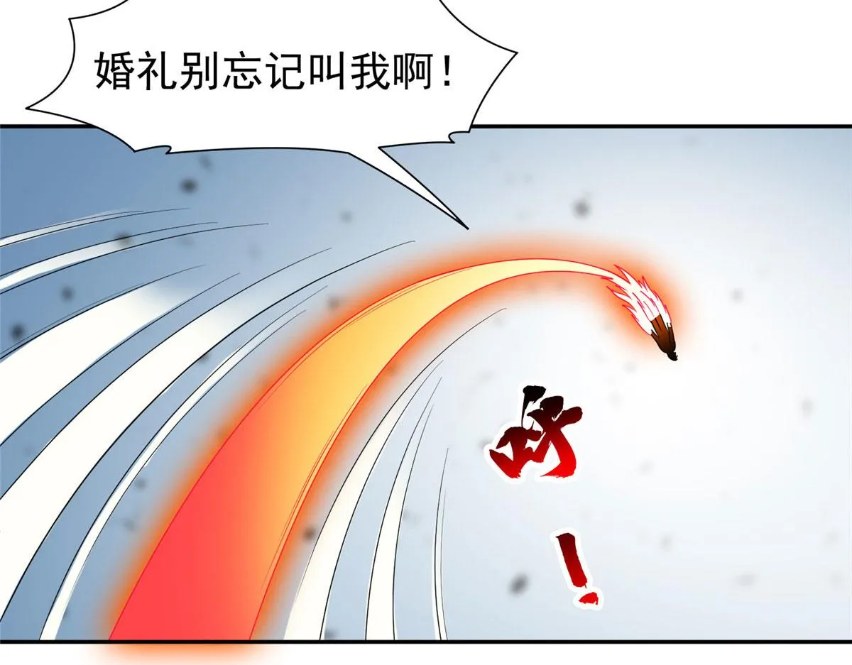 207 归我们了69