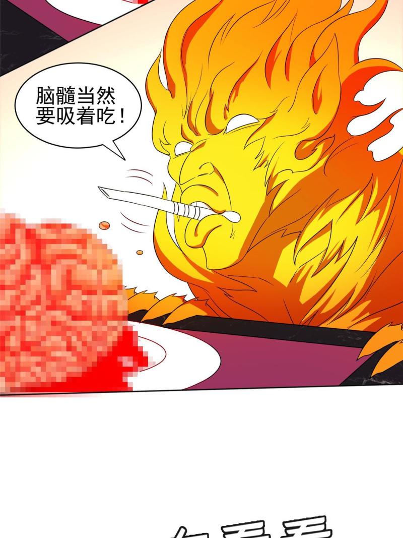 160 开饭吧15