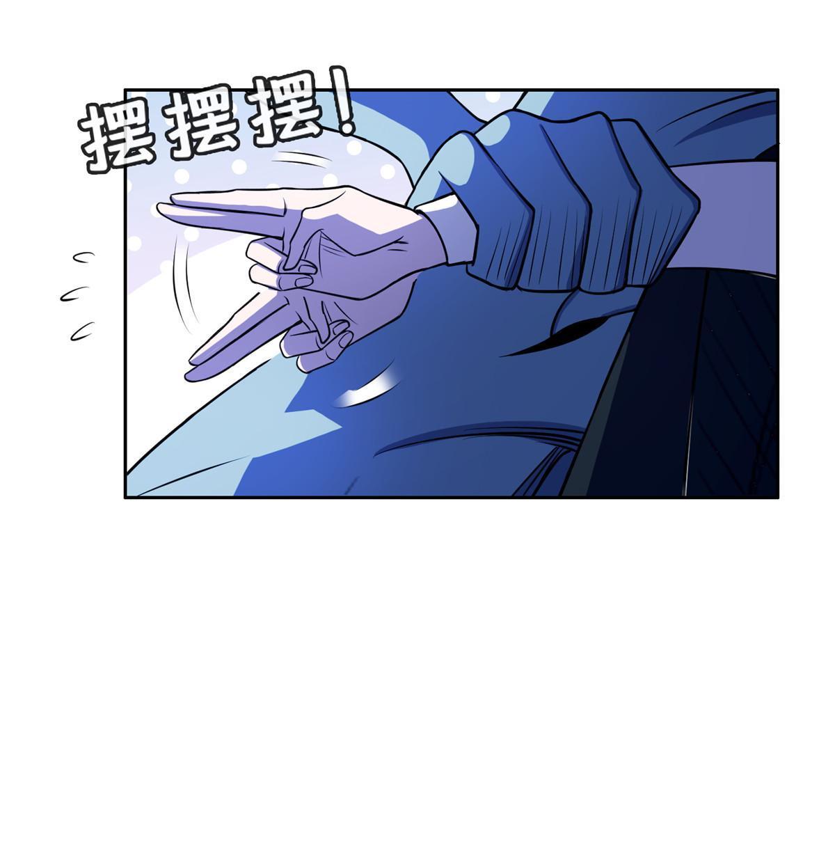 172 他不能走13