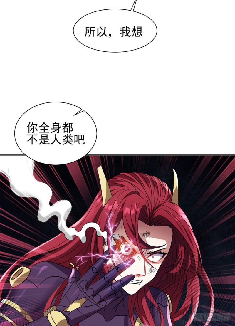84	这也可以？！27