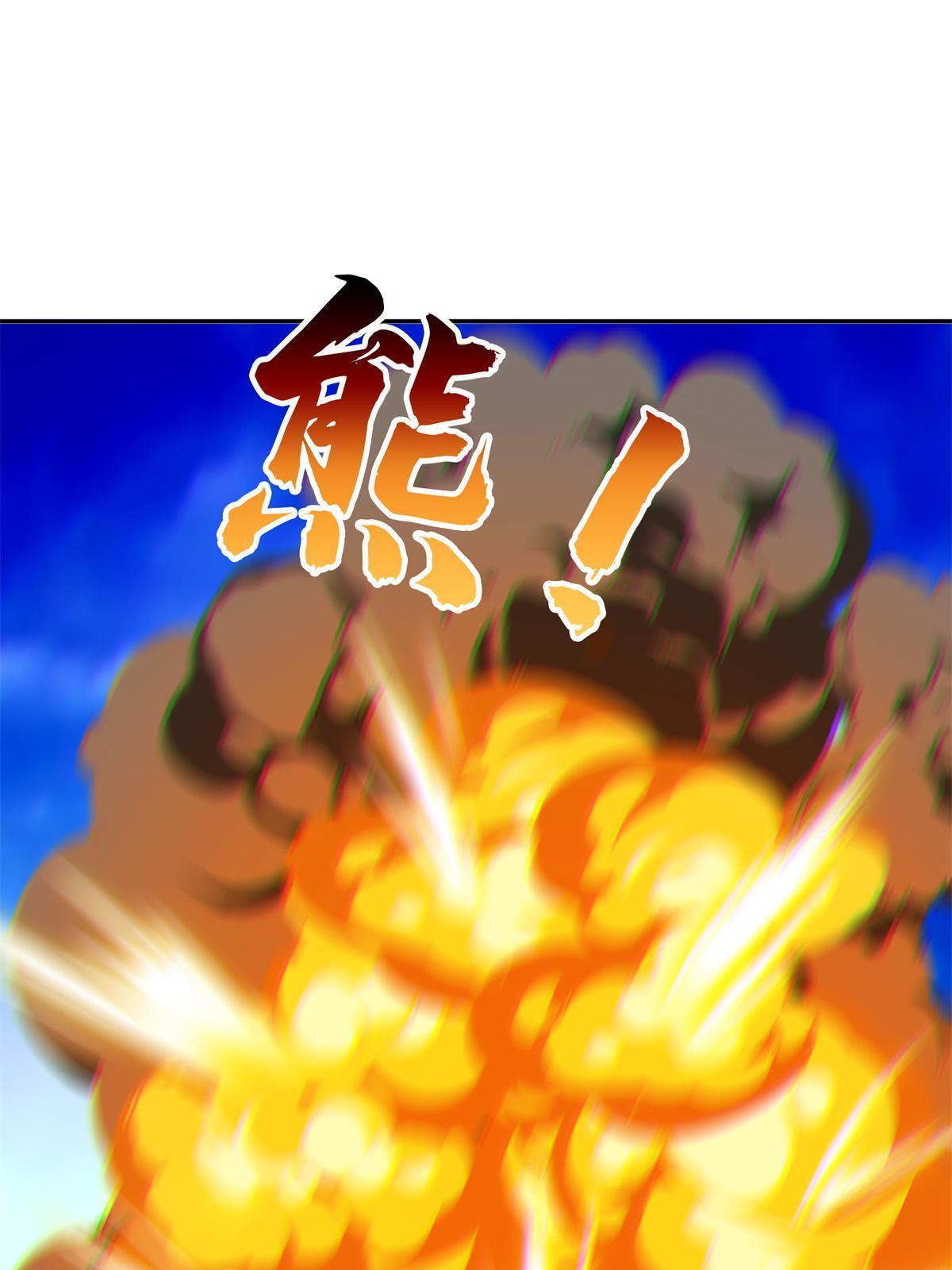 168 接招吧9